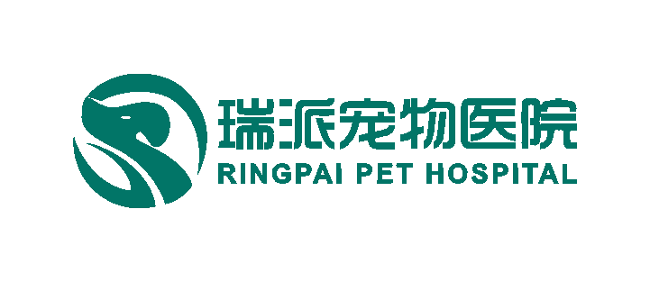 瑞派宠物